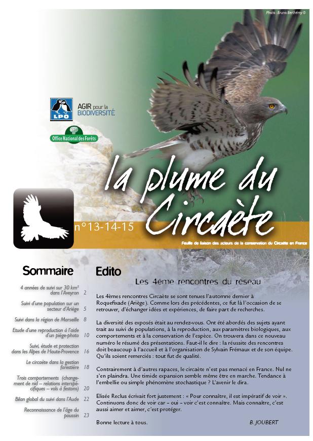plume2017
